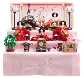 【クーポン利用で5%OFF】雛人形 久月 ひな人形 三段飾り 五人飾り 束帯十二単姿 【2026年度新作】 h083-k-1216 D-56