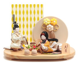 【クーポン利用で5%OFF】雛人形 コンパクト 久月 ひな人形 平飾り 親王飾り レトロシリーズ 【2026年度新作】 h083-k-6116 D-79