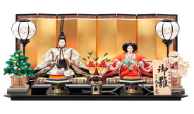 雛人形 久月 ひな人形 雛 平飾り 親王飾り 三宅玄祥作 御雛 正絹 京九番親王 久月オリジナル頭 【2025年度新作】 h073-k-k3785 D-30