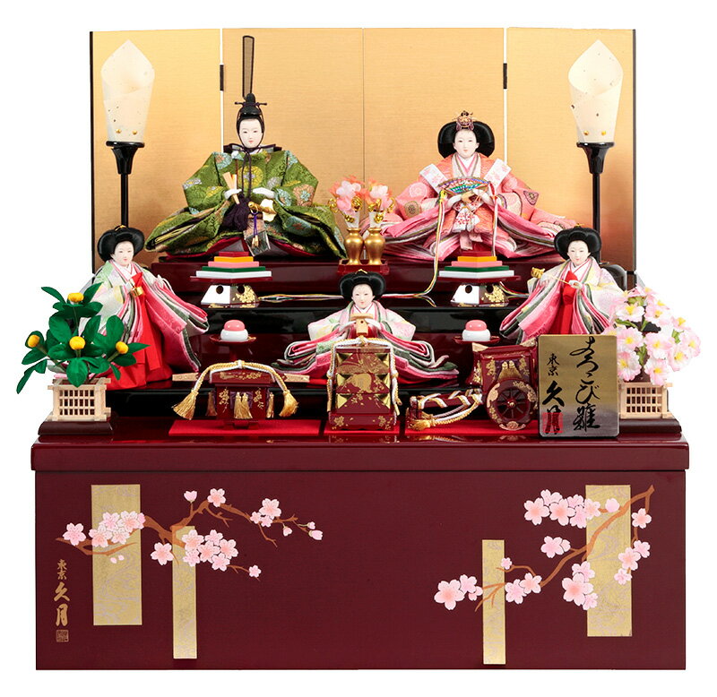 雛人形 三段飾り 久月の人気商品・通販・価格比較 - 価格.com