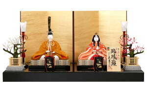 l` v RpNg ЂȐl`  ؖڍl`  e ^C P LE `IH|i y2026NxVz h073-k-90348 D-95