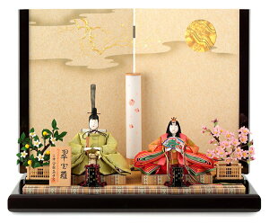 l` ^Cl` ЂȐl`  e  ߑ  Oܐe B y2026NxVz h263-mimt-26035-b