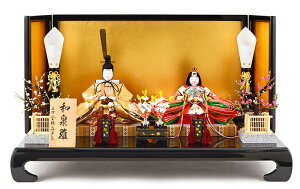 l` ^Cl` ЂȐl`  e  ߑ a Oܐe C y2026NxVz h263-mimt-26s35-c