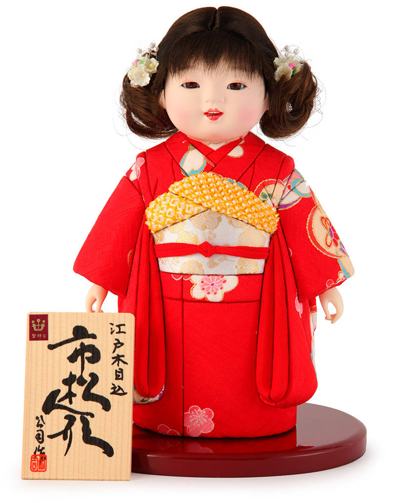 雛人形 市松人形 8号の人気商品・通販・価格比較 - 価格.com