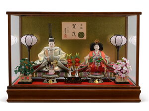 l` I ЂȐl`  RpNg l` I  P[X  e  Ei `   h253-mty-382501-054621 y2026NxVz ЂȍՂ