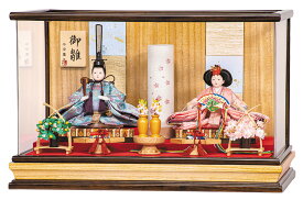 雛人形 平安豊久 ひな人形 ケース飾り 親王飾り 瑠奈 小芥子親王 アクリルケース 【2026年度新作】 h083-mo-333701 HJ-216