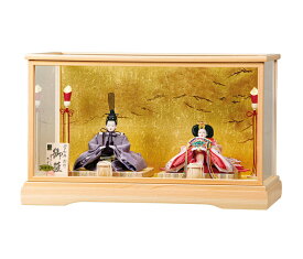 雛人形 平安豊久 ひな人形 ケース飾り 親王飾り 横山一彦作 松園 柳親王揃 天竜檜 【2026年度新作】 h083-mo-333787 HJ-223