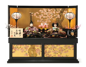 雛人形 特選 ひな人形 小さい 雛 名匠・逸品飾り コンパクト収納飾り 親王飾り 柴田家千代作 古典のお雛さま 寿楽黒 金沢箔 三五親王 雛人形 特選 【2026年度新作雛人形 特選】 h253-mo-3hd6304 ひな祭り