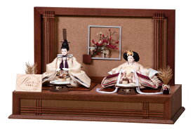 雛人形 平安豊久 ひな人形 平飾り 親王飾り ことは 芥子親王揃 【2026年度新作】 h083-mo-304462