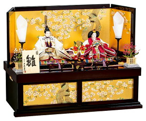 l` Lv RpNg ЂȐl` [ e Ђ E Oܐe y2026NxVz h073-mo-304349 HJ-118