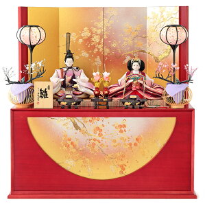 l` Lv RpNg ЂȐl` [ e ݂͂ hJ Oܐe y2026NxVz h313-mo-304943