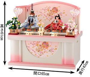 楽天市場 雛人形 リカちゃん 久月 ひな人形 コンパクト収納飾り 親王飾り 白 シリアルナンバー付 リカちゃん 久月 タカラトミー 当店オリジナル 21年新作 限定品 H023 Ri 2736 こどもの日 こだわり雛の里 甲冑の三京