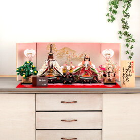 雛人形 リカちゃん 久月 ひな人形 平飾り 親王飾り 毛せん飾り シリアル付 【リカちゃん】【久月×タカラトミー：当店オリジナル】 【2026年新作】 限定品 h303-ri-336