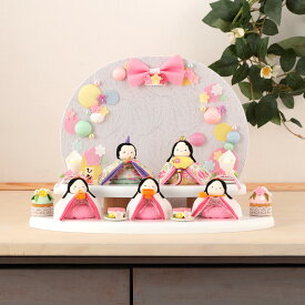 雛人形 コンパクト ひな人形 雛 段飾り 五人飾り 別注 ぽてりひな 木製飾り台セット ラインストーン付 【2026年度新作】 h073-rkcp-be044