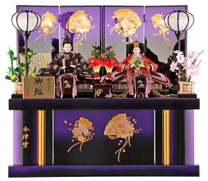 l` RpNg ` ЂȐl`  [ e ɏd 䐗 Óh p[v  lț y2026NxVz h303-sw-sn-3s8222