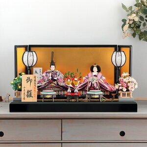 l` 珠 ЂȐl`   e `H| FT { tH핶 \Ԑe |̋ y2026NxVz h063-ssmi-k10k2-02