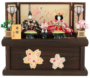 雛人形 コンパクト ひな人形 雛 収納飾り 親王飾り 【2026年度新作】 h243-aka-10-79