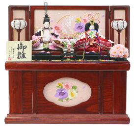 雛人形 コンパクト ひな人形 収納飾り 親王飾り 東堂幸士朗作 御雛 木目赤塗 秋元監修 【2026年度新作】 h233-aki-2