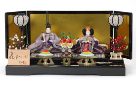 雛人形 特選 ひな人形 雛人形 特選 雛 親王飾り 雛 平飾り 花ひいな 彩香 h243-ed-6a030 【2026年度新作】 ひな祭り