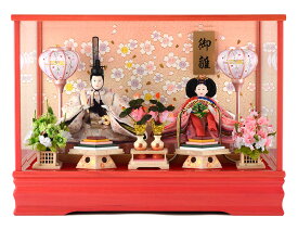 雛人形 ひな人形 雛 ケース飾り 親王飾り ゆうか ピンク艶 26052 【2026年度新作】 h263-ts-yuuka-p