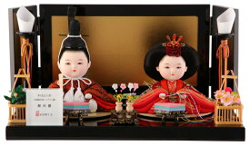 雛人形 コンパクト おぼこ雛 ひな人形 木目込人形飾り 平飾り 親王飾り 頭原作 杉田明十志 御所雛 正絹 龍村裂 ゴブラン織 C柄 【2026年度新作】 h303-kts-km1702-c