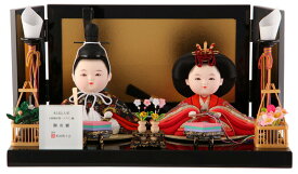 雛人形 コンパクト おぼこ雛 ひな人形 木目込人形飾り 平飾り 親王飾り 頭原作 杉田明十志 御所雛 正絹 龍村裂 ゴブラン織 E柄 【2026年度新作】 h303-kts-km1702-e
