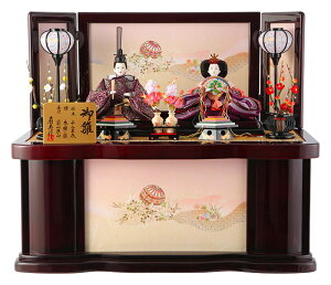 y撅1lzl` ЂȐl`  RpNg[ e  t ORkR 䐗 \P {蓪 y2026NxVz h243-sz-22-122 ЂȍՂ