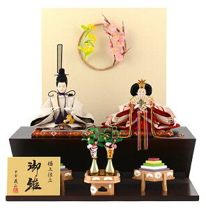 ���l�` �R���p�N�g �ЂȐl�` �� �i���� �e������ �����`���� �ɏ�d�� �䐗 ���՗���i���� ���t�̉� �y2026�N�x�V��z h273-hou-137a-45w