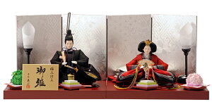 l` I ` ЂȐl`  l` I  RpNg[  e TAMATE ɏd   [ h273-tamate-60-s y2026NxVz ЂȍՂ