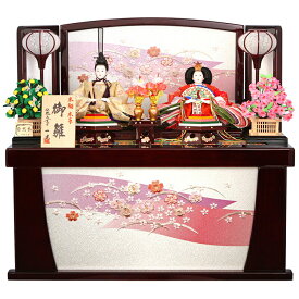 雛人形 コンパクト ひな人形 雛 収納飾り 親王飾り 一晃作 木胴木手 ワイン色 桜刺繍 【2026年度新作】 h293-ed-3n204
