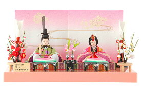 雛人形 コンパクト ひな人形 雛 木目込人形飾り 平飾り 親王飾り 頭原作 杉田明十志 彩寿雛 入れ目 【2026年度新作】 h313-kts-km1812
