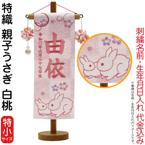 O l`   Dijeq  E݃} X^ht hJ N O㍞ y2026NxVz mk-name-3-650-846