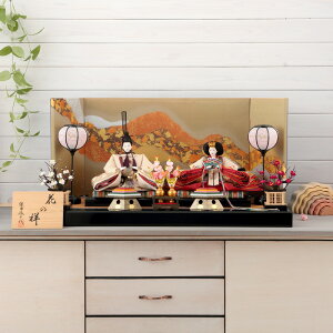 l` I XL ЂȐl` l` I  e    Ei ēcƐ Ԃ̏ h243-sk-93-8121es y2026NxVz ЂȍՂ