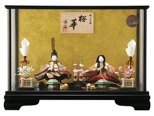 y撅1lzl` I XL ЂȐl`  RpNg l` I  P[X  e  Ei @  ɏ{ h253-sk-27101 y2026NxVz ЂȍՂ