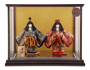 l` I XL ЂȐl`  RpNg l` I  P[X  e   Ei RI ɏ{ c sk-aoi-47161 y2026NxVz ЂȍՂ