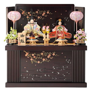 l` RpNg ЂȐl`  [ e ` 䐗 y2026NxVz h263-moys-104