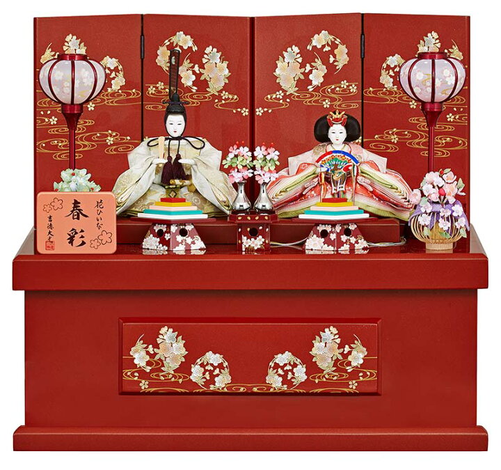 楽天市場】【クーポン利用で10%OFF】雛人形 コンパクト 吉徳大光 