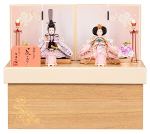 雛人形 吉徳大光 コンパクト ひな人形 雛 収納飾り 親王飾り 花こばこ 束帯十二単 金襴 柳親王 【2026年度新作】 h073-ys-305364