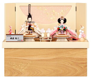 l` g RpNg ЂȐl`  [ e Ht E Hqe ؐ y2026NxVz h073-ys-305859