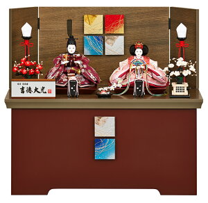 l` g RpNg ЂȐl`  [ e E e y2026NxVz h073-ys-305369