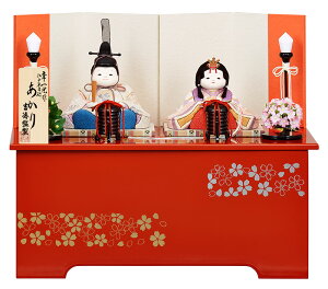 l` g RpNg ЂȐl`  ؖڍl` [ e K   y2026NxVz h073-ys-335160