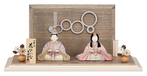 ���l�` �R���p�N�g �g����� �ЂȐl�` �ؖڍ��l�`���� ������ �e������ ��G�� �ԂЂ��� �y2026�N�x�V��z h083-ys-336705