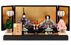 ���l�` �g�� �ЂȐl�` �� ������ �e������ �s��L�ʍ� �L�E�� ���� �_���O�n���ߊە� �O�ܐe�� �y2026�N�x�V��z h063-yscp-375721d