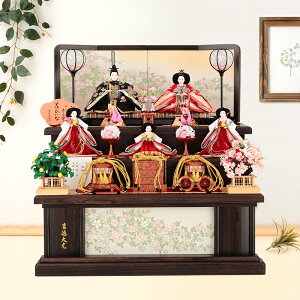 l` I g ЂȐl` l` I  Oi ܐl  Ei ԂЂ h253-ys-306231 y2026NxVz ЂȍՂ