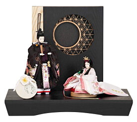 【クーポン利用で10%OFF】雛人形 コンパクト 吉徳大光 ひな人形 平飾り 親王飾り うららか 芥子親王 LED照明付 【2026年度新作】 h083-ys-305405