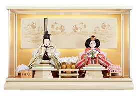【クーポン利用で10%OFF】雛人形 吉徳大光 ひな人形 ケース飾り 親王飾り 春彩 金襴 小三五親王 アクリルケース LED照明付 【2026年度新作】 h083-ys-322718