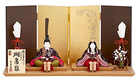 雛人形 コンパクト 吉徳大光 ひな人形 木目込人形飾り 平飾り 親王飾り 柿沼東光作 瑚帛雛 正絹 伝統的工芸品 【2026年度新作】 h083-ys-335308
