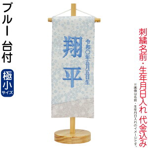 ܌l` O ^yXg[ ~ u[ (ɏ) t hJ O{N  y2026NxVz h075-fz-5620-56-511f