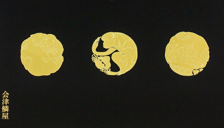 五月人形 コンパクト 会津鱗屋 1 赤糸縅 本小札 辰広作 会津塗石目昔話収納箱 兜収納飾り 兜飾り 5