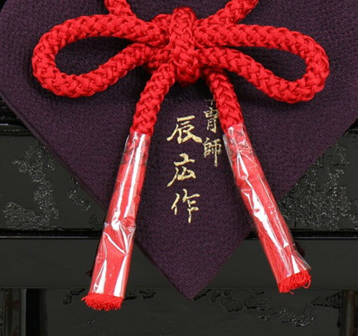 楽天市場】五月人形 コンパクト 兜飾り 単品 辰広作 菊柄之兜 本小札 